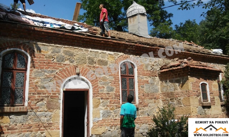 Ремонт на Покриви - Стара Загора