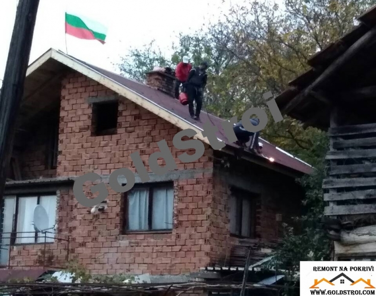 Ремонт на Покриви - Мездра, снимка 3