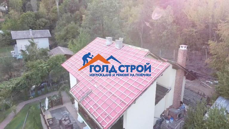 Ремонт На покрив град София Панчарево, снимка 3