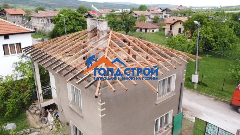 Ремонт на покрив в гр. Радомир, снимка 2