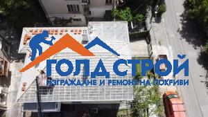 remont-na-pokriv-suhata-reka