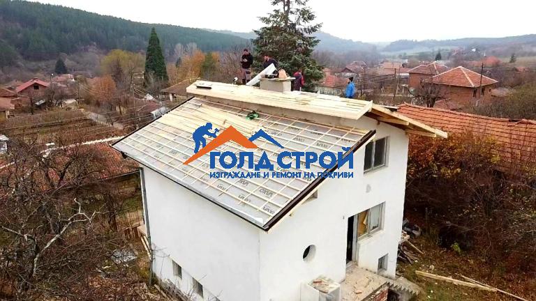 Изграждане на нов покрив град Кюстендил, снимка 2