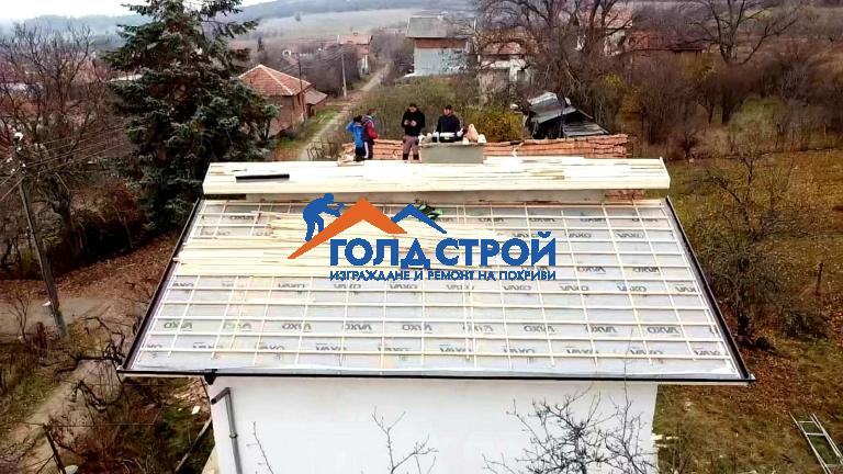 Изграждане на нов покрив град Кюстендил, снимка 3