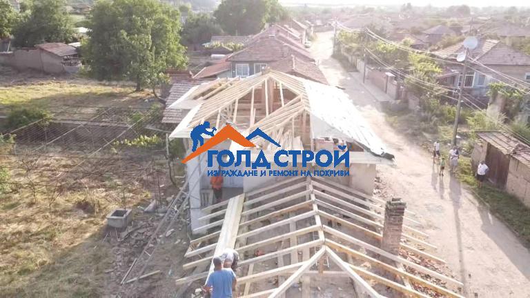 Ремонт на покрив в Стара Загора, снимка 3