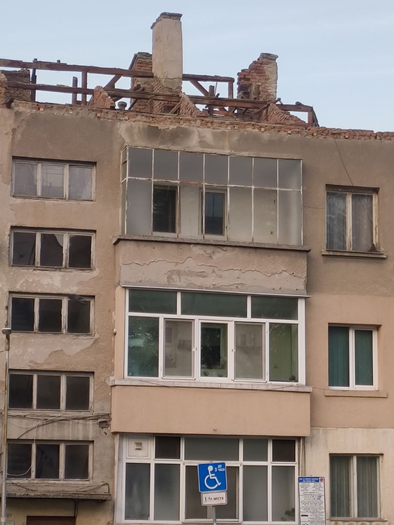 Ремонт на покрив в гр. Благоевград