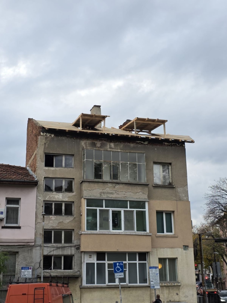 Ремонт на покрив в гр. Благоевград, снимка 2